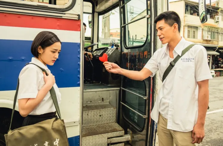 鬥魚（電影版） / 2018