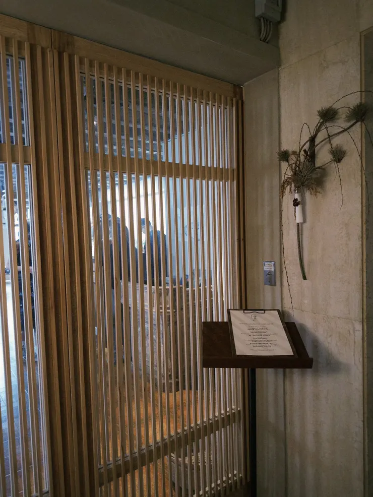 喫茶 Sénmi|台中咖啡館推薦