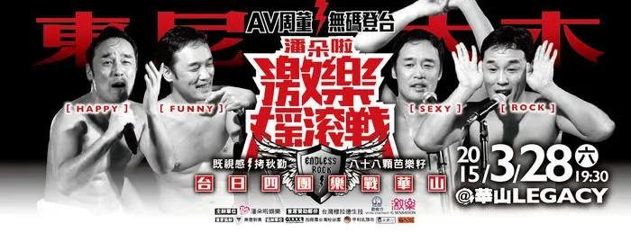 vocus|新世代的創作平台