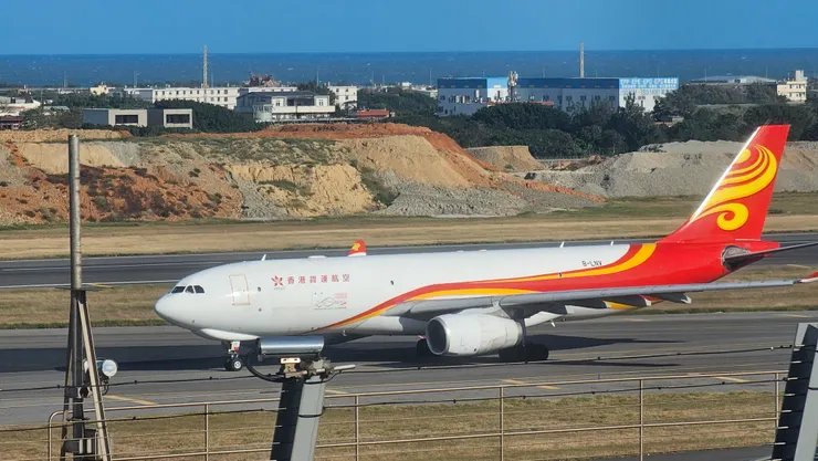 這是香港航空的空中巴士A330全貨機!是香港貨運航空!