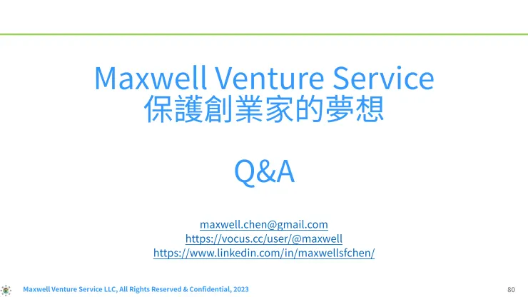 vocus｜新世代的創作平台