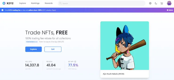 vocus｜新世代的創作平台