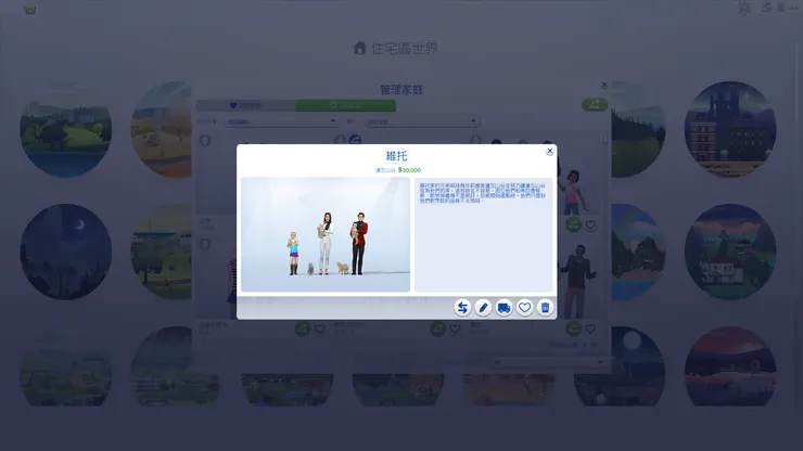 也因為寶寶快長大了，想說孩子還是先給御用奶爸迦勒顧
