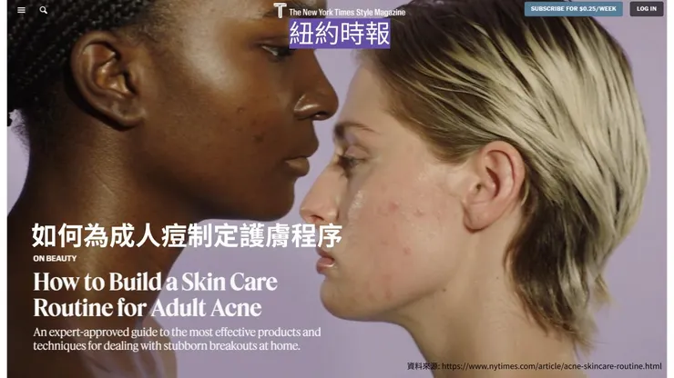 vocus|新世代的創作平台