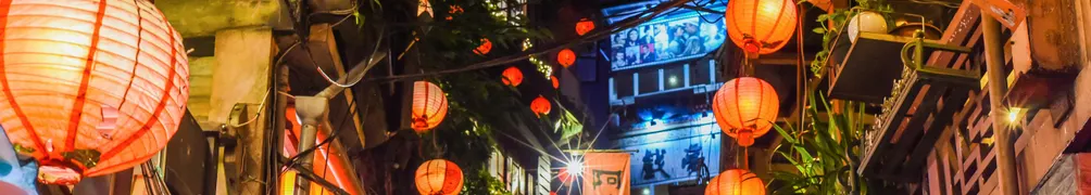 日劇人生的沙龍