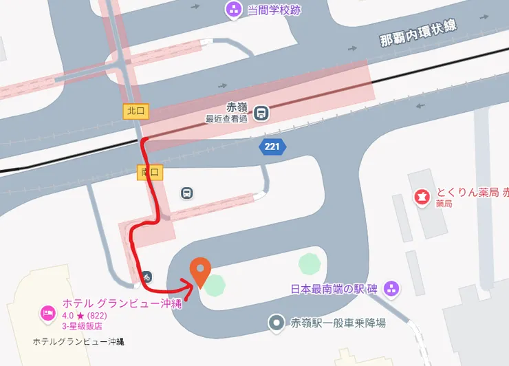 赤嶺站上車地點