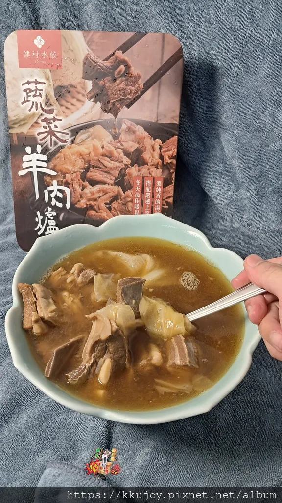 健村水餃|剝皮辣椒豬肉水餃，iTQi食品米其林指南風味絕佳獎