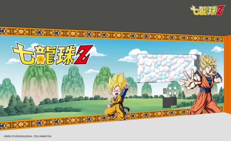 《七龍珠Z》快閃店_父子大扭蛋區