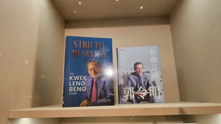 這是台北君悅酒店的業主~新加坡豐隆集團主席郭令明!