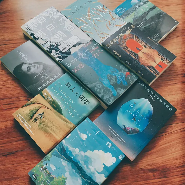 不覺得很符合夏天嘛!!!!!!XDDD