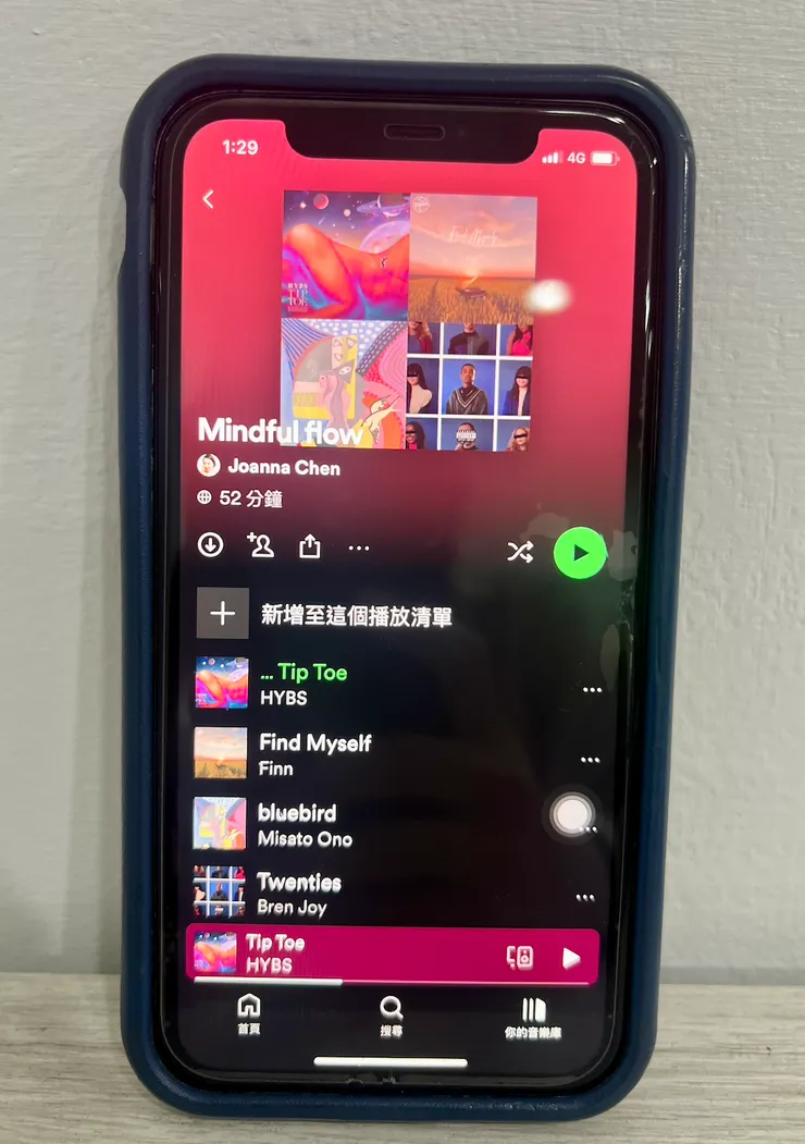 建立專屬我需要創意思考時的心流歌單