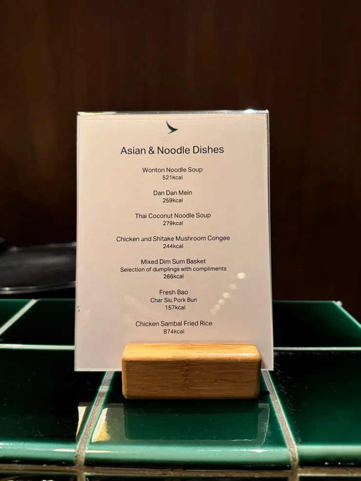 各種現做食物的菜單