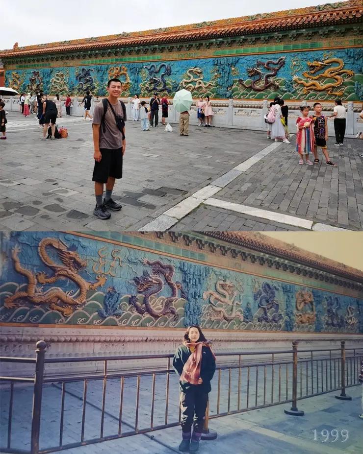 上圖是現在囝在九龍壁,下圖是1999年的我在九龍壁。