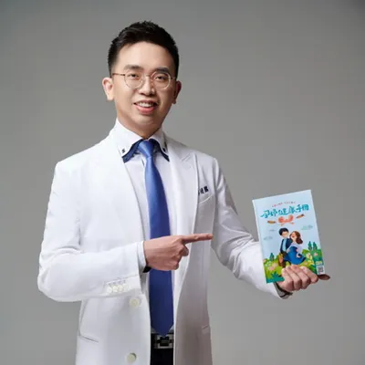 婦產科醫師｜陳緒鵬的沙龍
