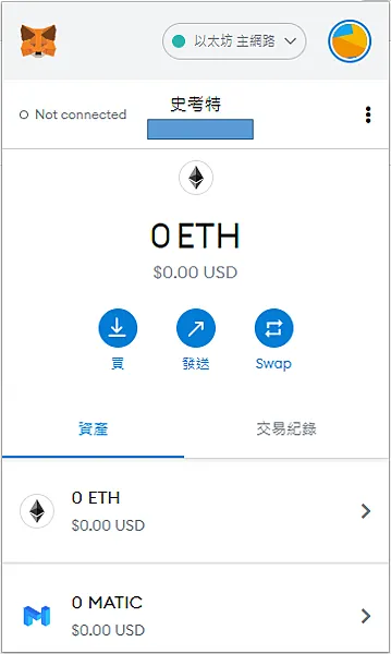 NetBox.Browser｜Netbox.Bridge上線啦 NBX to NBXB