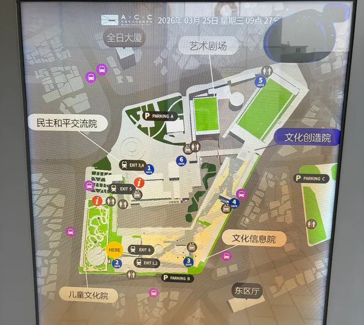 國立亞洲文化殿導覽圖