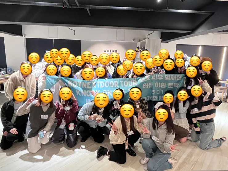 一門小可愛們🥰