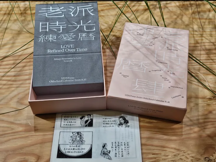 一體成形立架 ×1（左上）