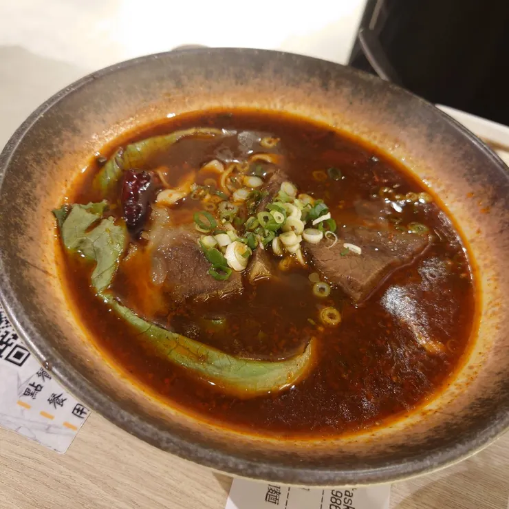 少林麻辣牛頰肉