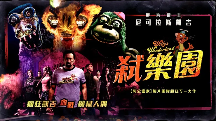 vocus|新世代的創作平台