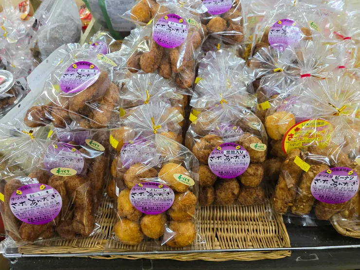 超市賣的沖繩油炸點心