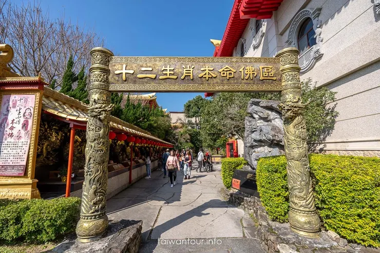 十二生肖本命佛區（圖片截圖於網路）