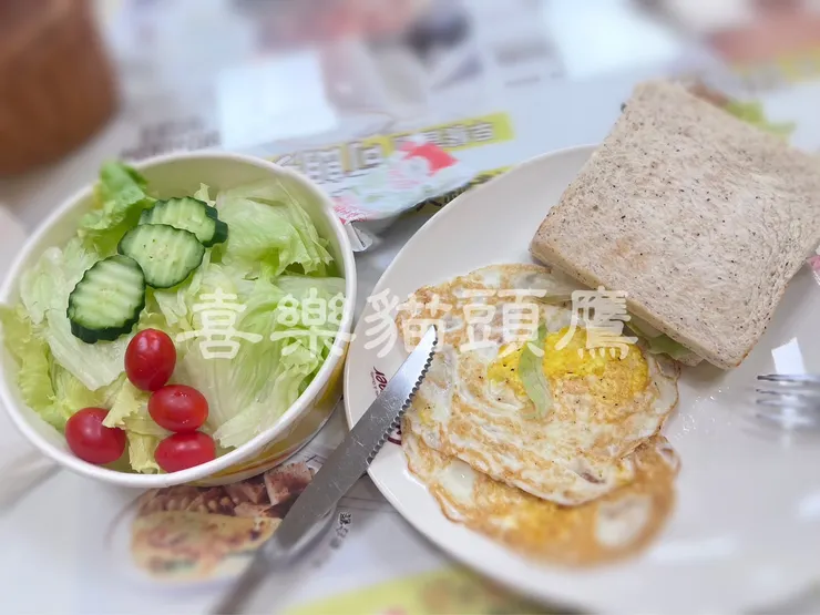 圖為兩份澱粉+兩份蛋白質+0.8份蔬菜