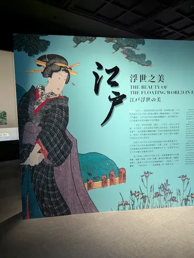 端午節去故宮，產出了一堆梗圖：）