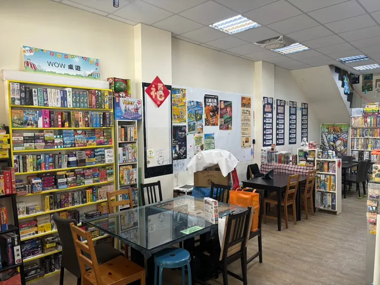 （圖／瓦屋桌遊）