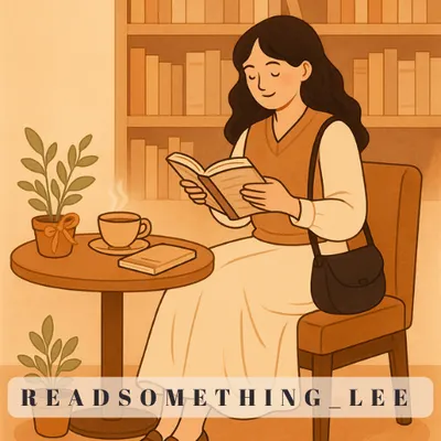 我的讀冊二手書｜歡迎來挖寶