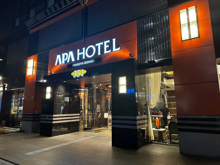 Apa Hotel Nagoya Ekimae