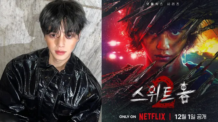 Source/IG@songkang_b、netflixkr