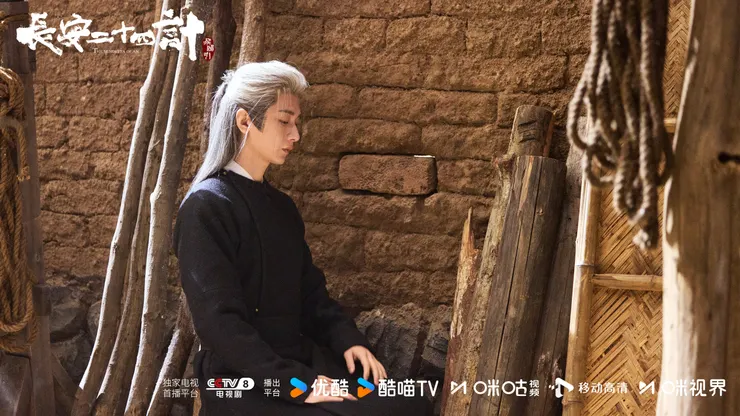 圖源：長安二十四計官方微博