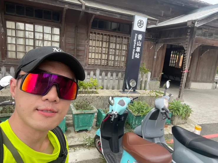 香山車站