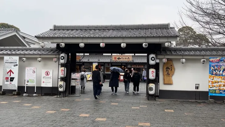 櫻之馬場 城彩苑：Sakura-no-baba Johsaien