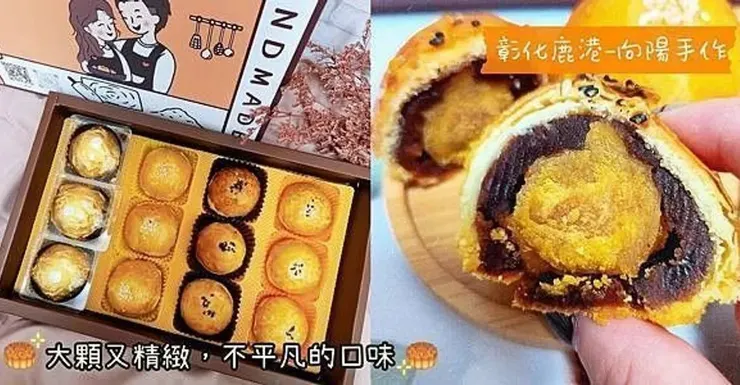 ✦本文為2023年體驗紀錄,實際內容與感受皆以當時狀況為主,僅供參考。