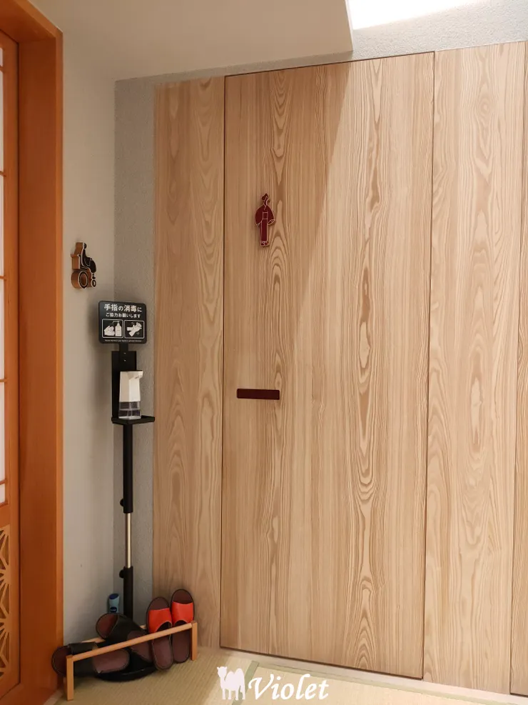 九井自慢料理女生廁所