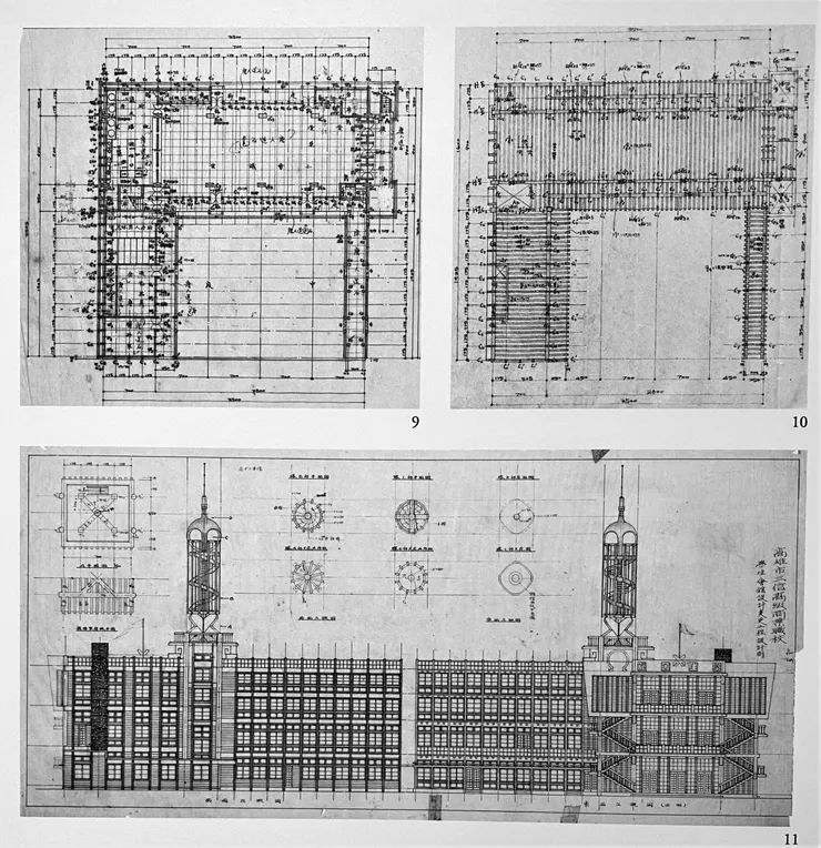 三信家商學生活動中心平面圖（上）與立面圖（下）