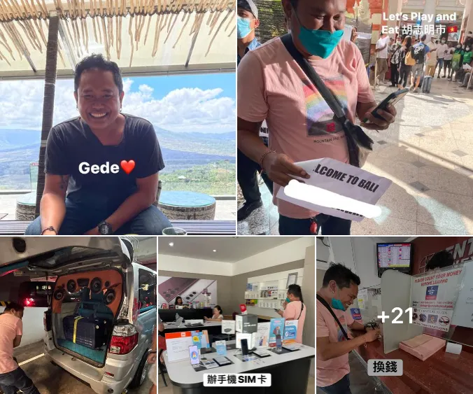 「Let's Play and Eat 胡志明市」臉書截圖