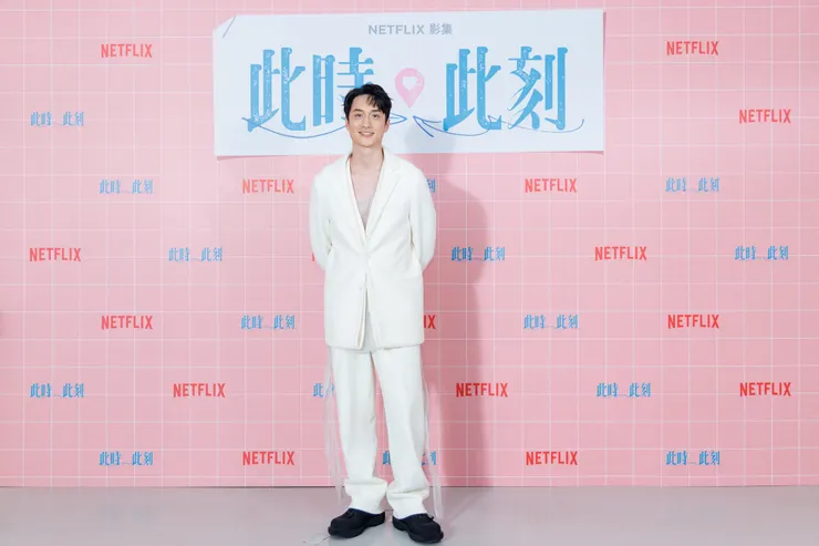 Source/IG@此時此刻、netflixtw