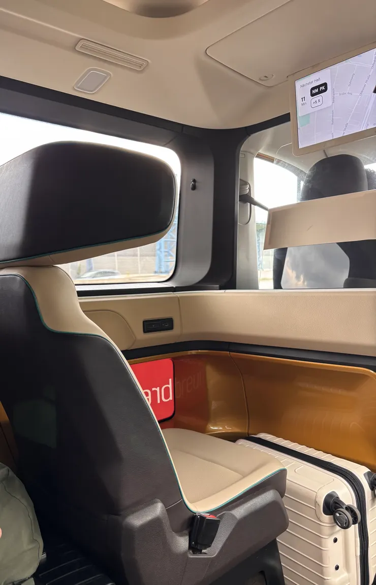 有隱私設計的頭靠