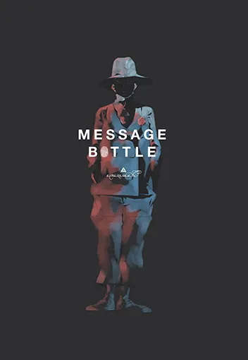 amazarashi精選輯《MESSAGE BOTTLE瓶中信》完全生產限定盤封面