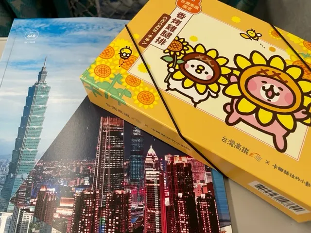 高鐵紀念便當🍱—令人懷念的無骨香烤雞排餐