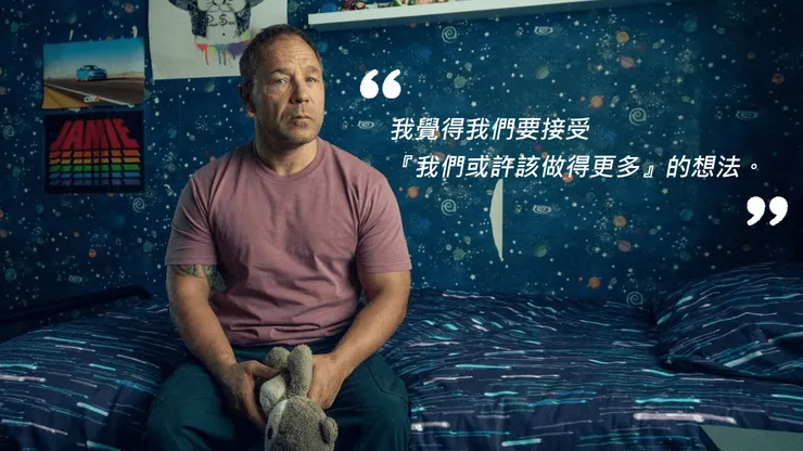 《混沌少年時》