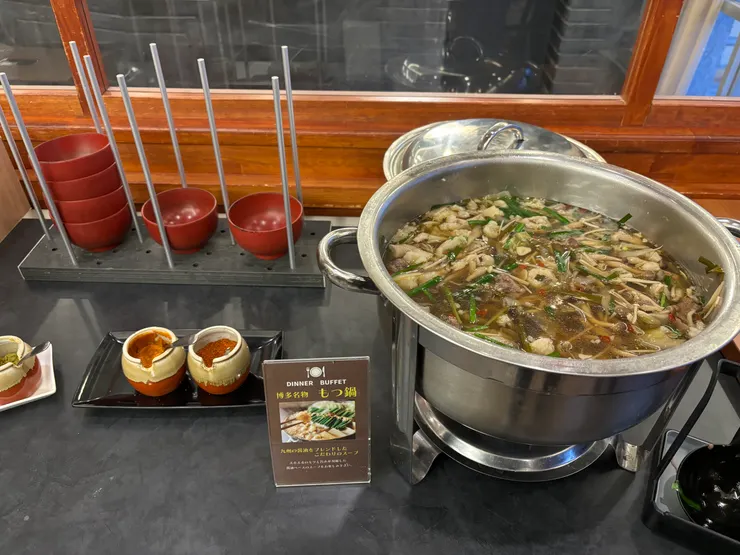 博多特產 牛腸鍋