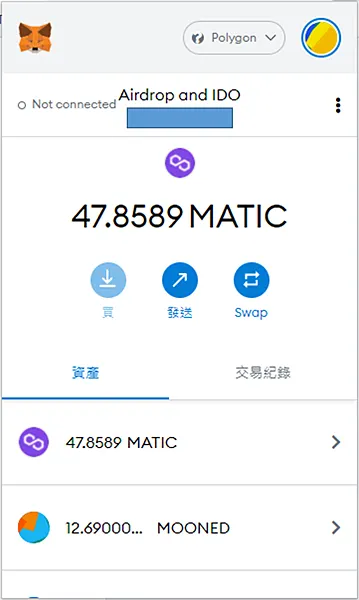 跨鏈橋｜ Rango Exchange 我的第一次跨鏈體驗 POLYGON鏈 to BSC鏈