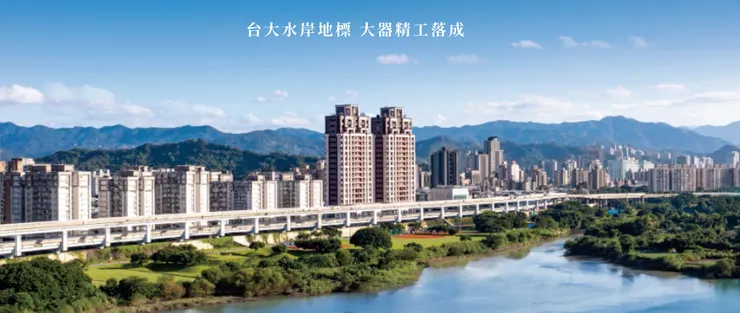 圖片來源：自慢藏官網截圖