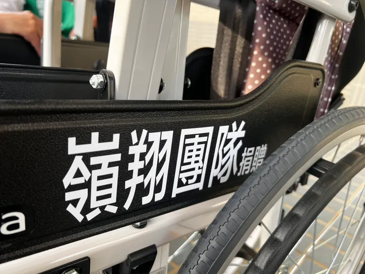 觀音愛心家園烘焙坊