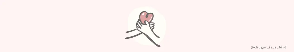 啾鴿Chugar的各種小東西