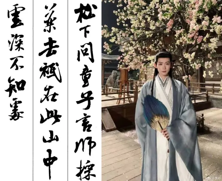 蛙友都知道這叫「拎老師勒？」